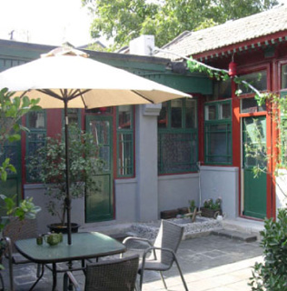 Chinese philosophy and system of aesthetics